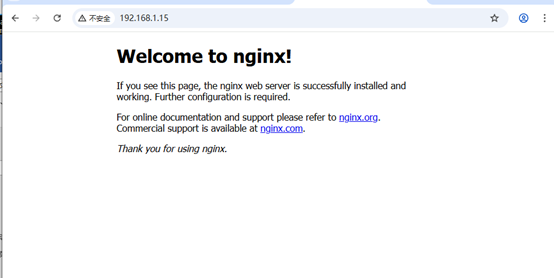 Ubuntu 部署LNMP环境和WordPress